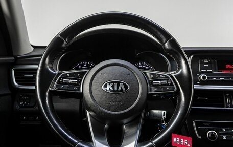 KIA Optima IV, 2019 год, 2 099 000 рублей, 18 фотография