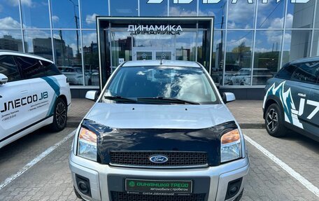 Ford Fusion I, 2010 год, 592 000 рублей, 2 фотография