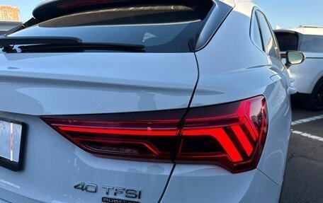 Audi Q3, 2025 год, 4 990 000 рублей, 25 фотография