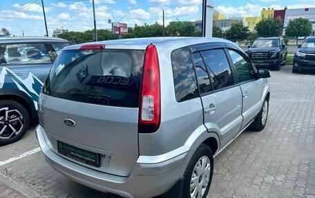 Ford Fusion I, 2010 год, 592 000 рублей, 6 фотография