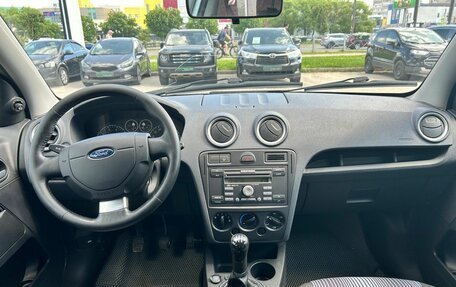 Ford Fusion I, 2010 год, 592 000 рублей, 11 фотография