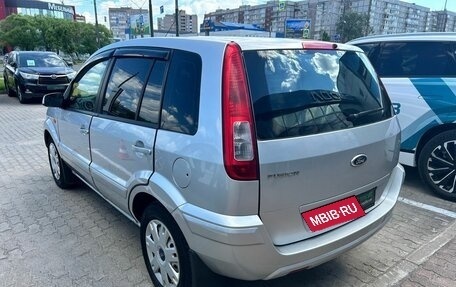 Ford Fusion I, 2010 год, 592 000 рублей, 8 фотография