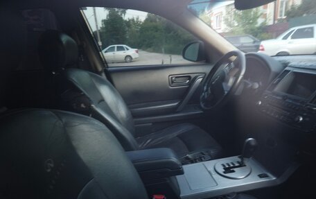 Infiniti FX I, 2004 год, 420 000 рублей, 11 фотография