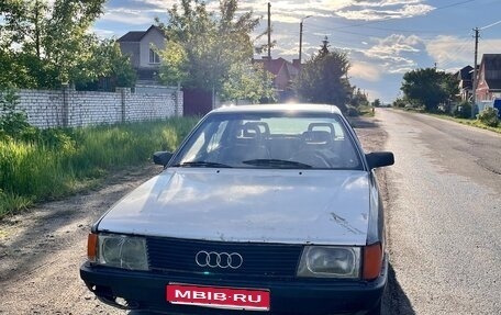 Audi 100, 1985 год, 50 000 рублей, 1 фотография