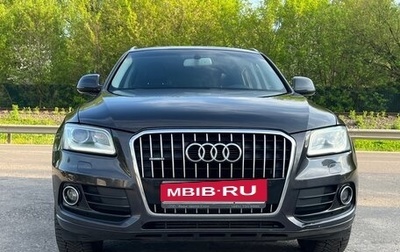 Audi Q5, 2016 год, 2 270 000 рублей, 1 фотография