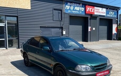 Toyota Avensis III рестайлинг, 1999 год, 230 000 рублей, 1 фотография