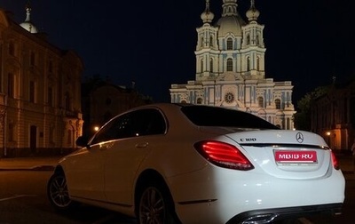 Mercedes-Benz C-Класс, 2014 год, 1 750 000 рублей, 1 фотография