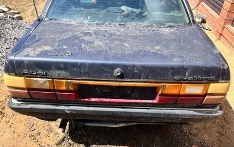 Audi 200, 1986 год, 75 000 рублей, 3 фотография