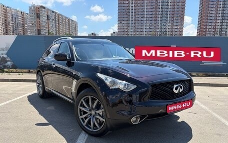 Infiniti QX70, 2014 год, 2 850 000 рублей, 1 фотография