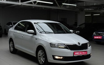 Skoda Rapid I, 2018 год, 1 270 000 рублей, 1 фотография