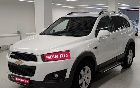Chevrolet Captiva I, 2013 год, 1 250 000 рублей, 1 фотография