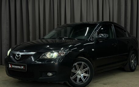 Mazda 3, 2007 год, 469 777 рублей, 1 фотография