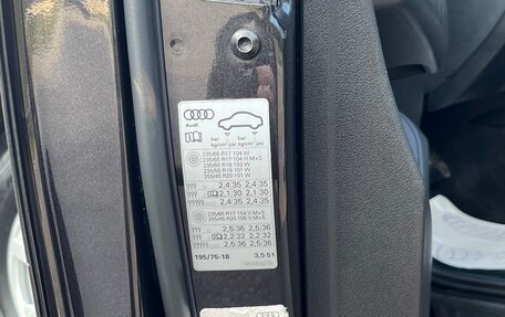 Audi Q5, 2016 год, 2 270 000 рублей, 15 фотография