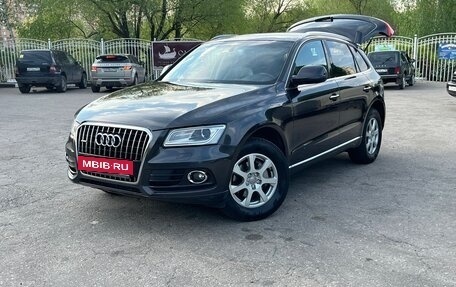 Audi Q5, 2016 год, 2 270 000 рублей, 3 фотография