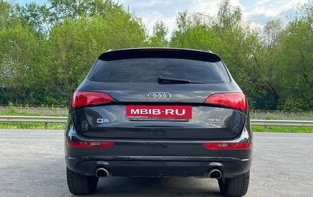Audi Q5, 2016 год, 2 270 000 рублей, 7 фотография