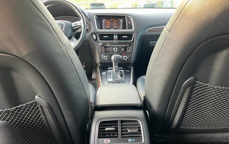 Audi Q5, 2016 год, 2 270 000 рублей, 19 фотография