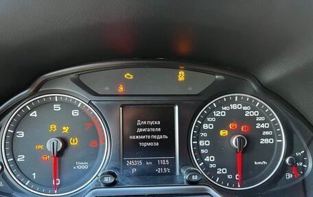 Audi Q5, 2016 год, 2 270 000 рублей, 23 фотография