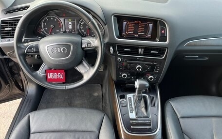 Audi Q5, 2016 год, 2 270 000 рублей, 20 фотография