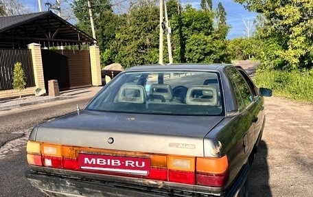 Audi 100, 1985 год, 50 000 рублей, 2 фотография