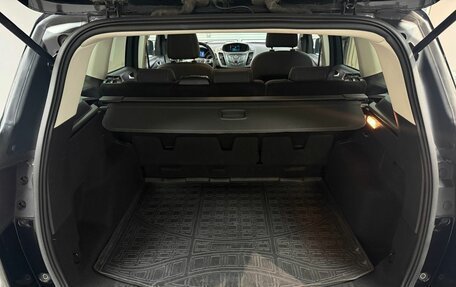 Ford Kuga III, 2015 год, 1 420 000 рублей, 8 фотография