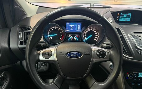 Ford Kuga III, 2015 год, 1 420 000 рублей, 11 фотография