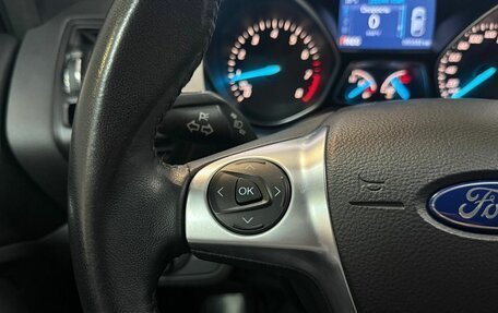 Ford Kuga III, 2015 год, 1 420 000 рублей, 12 фотография