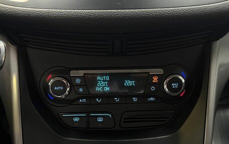 Ford Kuga III, 2015 год, 1 420 000 рублей, 16 фотография