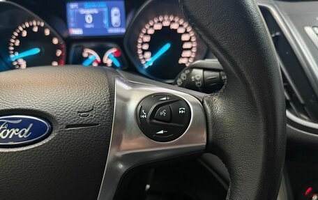 Ford Kuga III, 2015 год, 1 420 000 рублей, 13 фотография