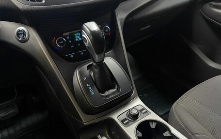 Ford Kuga III, 2015 год, 1 420 000 рублей, 17 фотография