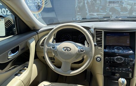 Infiniti QX70, 2014 год, 2 850 000 рублей, 7 фотография