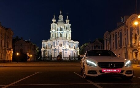 Mercedes-Benz C-Класс, 2014 год, 1 750 000 рублей, 3 фотография