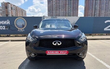 Infiniti QX70, 2014 год, 2 850 000 рублей, 8 фотография