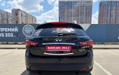 Infiniti QX70, 2014 год, 2 850 000 рублей, 9 фотография