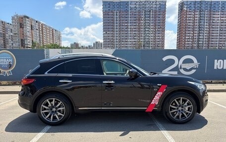 Infiniti QX70, 2014 год, 2 850 000 рублей, 6 фотография