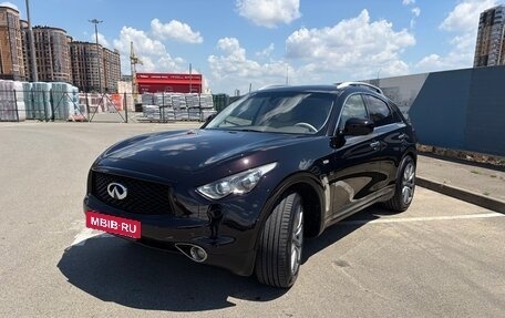 Infiniti QX70, 2014 год, 2 850 000 рублей, 2 фотография