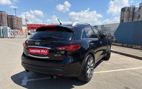 Infiniti QX70, 2014 год, 2 850 000 рублей, 4 фотография