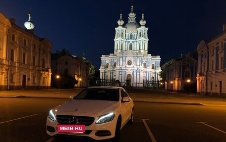Mercedes-Benz C-Класс, 2014 год, 1 750 000 рублей, 4 фотография