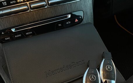Mercedes-Benz C-Класс, 2014 год, 1 750 000 рублей, 16 фотография