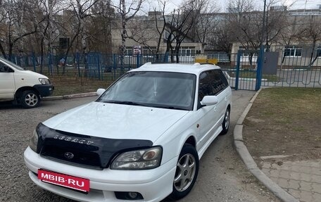 Subaru Legacy III, 2002 год, 500 000 рублей, 2 фотография