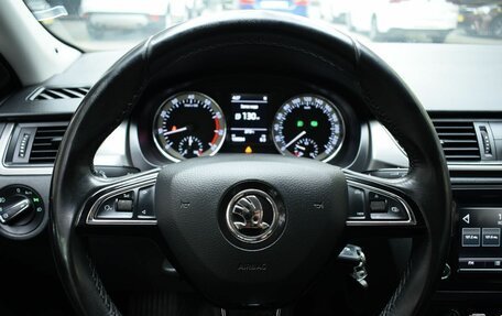 Skoda Rapid I, 2018 год, 1 270 000 рублей, 11 фотография
