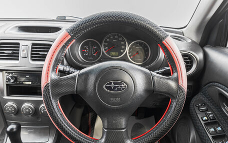 Subaru Impreza III, 2005 год, 699 000 рублей, 12 фотография