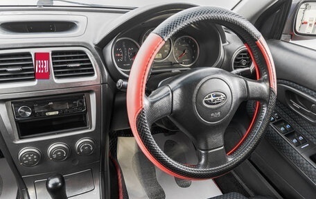 Subaru Impreza III, 2005 год, 699 000 рублей, 13 фотография