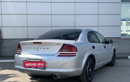 Dodge Stratus II, 2003 год, 249 000 рублей, 5 фотография