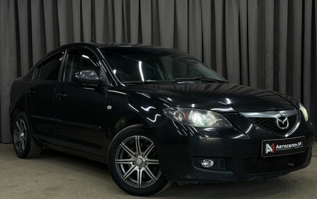 Mazda 3, 2007 год, 469 777 рублей, 3 фотография