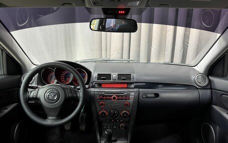 Mazda 3, 2007 год, 469 777 рублей, 12 фотография