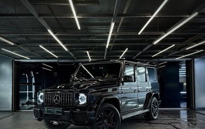 Mercedes-Benz G-Класс AMG, 2015 год, 6 600 000 рублей, 1 фотография