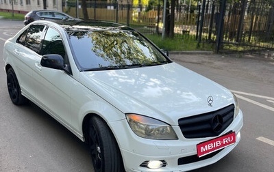 Mercedes-Benz C-Класс, 2007 год, 750 000 рублей, 1 фотография
