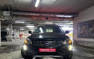 Volvo XC60 II, 2014 год, 2 390 000 рублей, 1 фотография