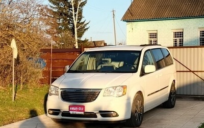 Chrysler Town & Country V рестайлинг, 2011 год, 1 690 000 рублей, 1 фотография