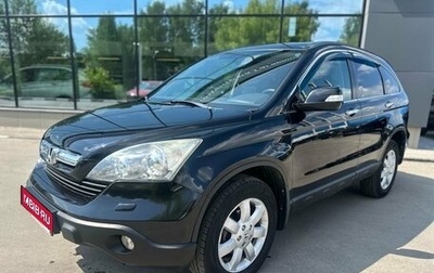 Honda CR-V III рестайлинг, 2008 год, 1 129 000 рублей, 1 фотография